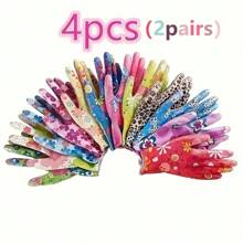 4/8pcs, Garden Gloves, Work Gloves, Advanced Grip Work Gloves, Comfortable, Breathable And Multi-Purpose, Suitable For Garden Lawn Maintenance, Garden Greening, Suitable For Digging, Planting, Weeding, Sowing, Protecting Nails And Fingers