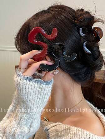 2025 New High-End Hair Claw Hair Accessory, Women Large Crab Claw Hair Clamp, Elegant Ponytail Clip, Wholesale