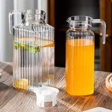 1 pieza Botella multifuncional resistente al calor y al frío - Recipiente de almacenamiento para bebidas calientes o frías, jarra de refrigerador, contenedor de jugo, botella de agua, jarra de té frío o jarra de leche, apta para cocina, restaurante, campamento al aire libre.