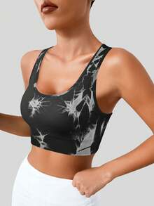 Tie-Dye Wild Knit Fabric Ribbed Sports Bra - Multicolor - View 2