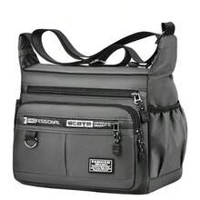 Men's Crossbody Backpack: Durable With Adjustable Strap And Casual Design For Everyday Use - 灰色 - 查看 1