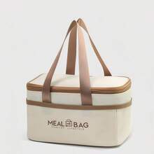 1 件隔热单肩午餐袋，可重复使用的隔热手提袋，便携式可洗午餐盒，适合男女，适合返回学校，学校用品和教室，厨房用品厚，夏季户外食物袋，野餐露营袋