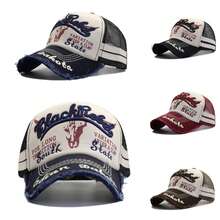 1 件男士水洗网眼棒球帽刺绣卡车司机帽做旧透气遮阳爸爸帽 - 彩色 - 查看 7