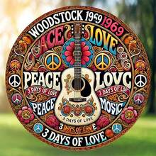 1 件 2D 平面、和平与爱、吉他风格金属标牌、8 英寸圆形复古墙壁艺术装饰，适合家庭和墙壁装饰艺术 - 酒吧、咖啡厅、俱乐部、宿舍的理想选择 - 随机孔样式