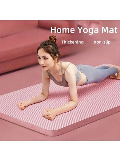 1pc Unisex Extra Thick Yoga Mat - Non-Slip Shock Absorbing Exercise Mat With Straps, 8mm/14mm/20mm Thickness Optional, High Density Foam, Suitable For Indoor Exercise - Perfect For All Yoga Types, Pilates Equipment, Home Gym Essentials, Floor Exercise Mat, Fitness Accessories, Workout Essentials