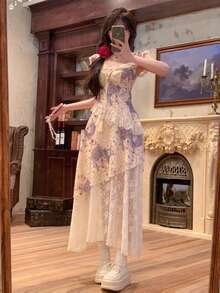Vestido midi elegante francés con estampado y volantes en el bajo, adecuado para vacaciones, fiesta del té, temporada de bodas, atuendos de verano para mujer, vestido de graduación - Multicolor - Ver 1