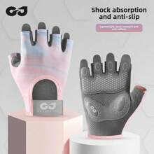 AD 1 Pair Women's Fingerless Workout, Fitness, Cycling, Motorcycle Riding Gloves, Anti-Slip Cushioned Design For Gym, Dumbbell, Yoga Training