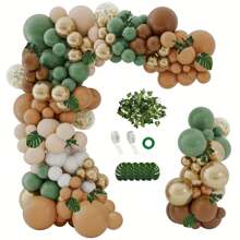 142pcs Forest Animals Jungle Woodland Balloon Garland Arch Kit, Pampas Grass Green & Brown Beige Balloons With Palm Leaves, Suitable For Boho Tropical Birthday Party, Baby Shower Decor