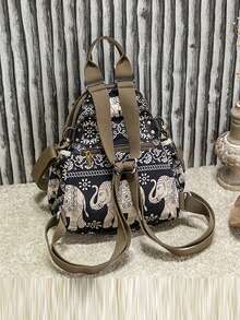 Bohemian Style Animal Print Women's Backpack - Convertible Shoulder Bag With Adjustable Straps, Large Capacity, Nylon Material, Perfect For Travel & Casual Use, Travel Backpack - Multicolor - View 7