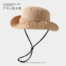 OUTDOORS' Solid Color Outdoor Casual Western Cowboy Hat With Wind Rope, Simple And Generous, Unisex Couple Design, Essential For Outdoor Camping, Hiking In Spring And Summer - A - View 13