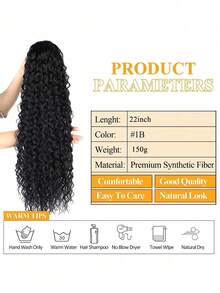 棕色卷发马尾辫发夹合成抽绳马尾假发 22 英寸长水波非洲马尾辫女士假发 - 黑色 - 查看 7