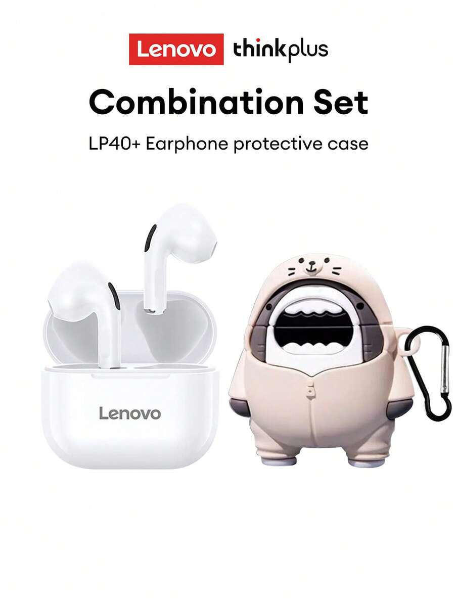 Lenovo 联想 LP40 蓝牙耳机保护套组合套装 入耳式运动 重低音 带麦克风高清通话 低延迟音乐/游戏 智能触控 超长待机 被动降噪 小巧便携无线耳机