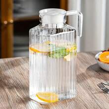 1 pieza Botella multifuncional resistente al calor y al frío - Recipiente de almacenamiento para bebidas calientes o frías, jarra de refrigerador, contenedor de jugo, botella de agua, jarra de té frío o jarra de leche, apta para cocina, restaurante, campamento al aire libre.