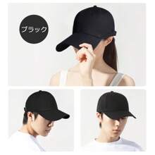 1PC Women's Sports Hat, Summer Sun Hat, Rain Hat, Comfortable And Breathable, Outdoor Baseball Cap, Black, Beige, Cycling Hat, Night Cap, Running Cap, Large Prospective, Walking Out Hat, Cap For Women, Deep UV Protection, Stylish, Men's, Summer, Long Brim, Kids, Hat, Large Size, Full Shading, Sunshade, Adjustable Size, Small Face, Baseball Cap, Sunshade Hat, Breathable, Cool, UV Protection, Simple, Cotton, Mesh, Large, Doesn't Fly Away
