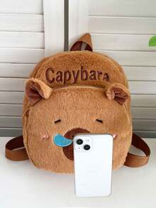 1 件蓬松柔软可爱水豚背包。轻便时尚斜挎包。便携式个性化单肩包。 - 棕色 - 查看 3