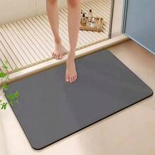 1pc Solid Color - 23.62x15.75 Inches, Soft Diatomaceous Earth Non-Slip Bath Mat, High-Density Diatomite Surface Provides A Soft Feel For Feet, Quick Absorption And Rapid Drying, Resistant To Abrasion, Colorfast, Rubber Design On The Bottom With Friction Patterns, Tightly Grips The Surface, Anti-Slip, Suitable For Kitchens, Bathrooms, Toilets, Living Rooms, Dining Rooms, Etc., A Beautiful Decoration For Home Use, A Wonderful Gift For Holidays.