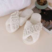 1 双新娘拖鞋，白色柔软女士新娘拖鞋，露趾人字拖，适合婚礼 - 彩色 - 查看 4