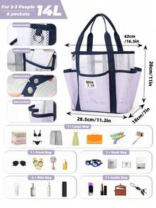 Conjunto de 1 Necessaire de Praia Grande em Nylon com Bolso para Óculos, Tamanhos P/G, Bolsa Tote Portátil com Vários Bolsos, Lavável, Cor Clara, Resistente à Areia, Ideal para Praia, Maquiagem e Cosméticos, Bolsa de Viagem, Bolsa para o Dia a Dia, Lancheira, Presente para o Início do Semestre, Primavera/Início do Verão, Aniversário, Férias, Uso Diário, Feriados, Dia das Mães, Bolsa, Necessaire de Maquiagem, Item Essencial para Viagem - Roxo Malva - Ver 11