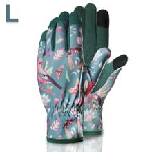 1 Pair Garden Gloves With Grip For Women – Thorn-Resistant, Touchscreen Compatible, Anti-Slip Work Gloves For Pruning, Planting, Weeding & Digging, Breathable & Flexible Options – The Perfect Gift For Gardeners,Garden Tools