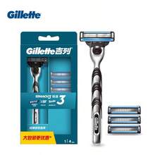 Gillette Mach3 Máquina de afeitar para hombres, 1 mango y 4 cartuchos de cuchillas de repuesto, con tira de lubricación - Plateado - Ver 12
