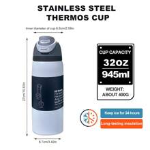 Botella de agua de acero inoxidable con aislamiento blanco y pajita para deportes, viajes y escuela, 945 ml