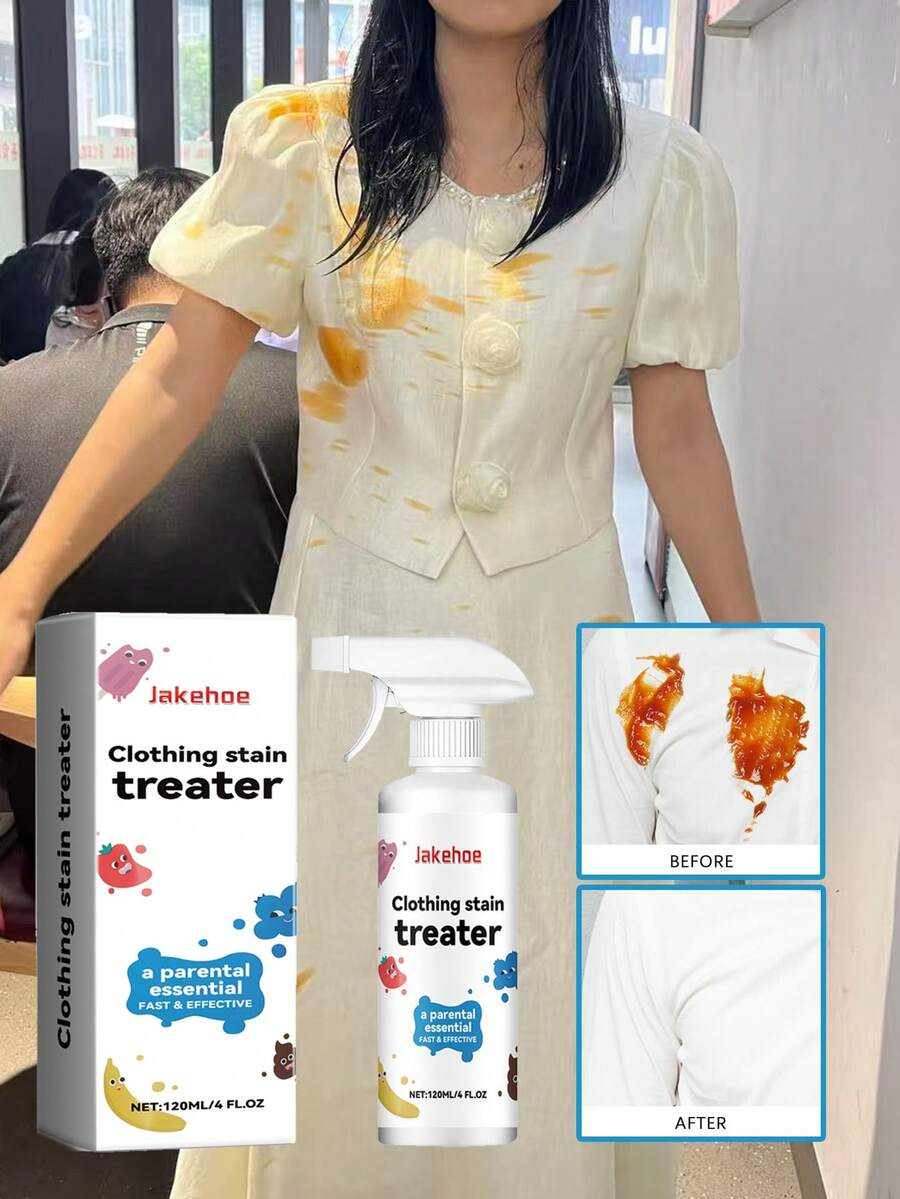 jakehoe 衣物去污喷雾 衣服上黑斑、色素、黄斑、水渍 保护衣物油污 温和清洁 洁净芬芳柔软衣物（新旧款随机发送）