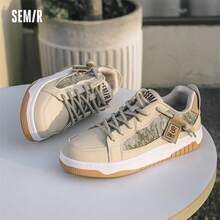 Semir Men's White Sneakers, 2025 New Spring Classic Design, High-End - Khaki - View 3