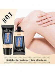 OCHEAL 遮瑕腿霜防水均匀肤色丝袜霜护肤晒黑