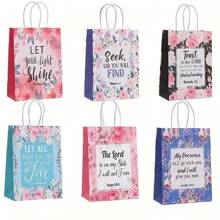 Reusable Gift Bag With Bible Verse And Floral Design, Christian Baptism Handle Paper Gift Bag For Women, Wedding, Birthday Present Packaging