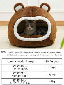 1pc Cute Cat Bed, Bear Shape, Comfortable, Breathable Plush Pet Bed Suitable For Small, Medium And Large Cats To Sleep All Year Round
