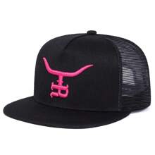 1pc Men's R Bull Head Embroidered Letter Snapback Hat, Street Fashion Casual Cap, Great For Spring, Autumn, Travel, Vacation