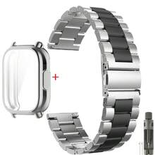 Hülle + Edelstahl Metalarmband kompatibel mit Redmi Watch 5 Active Band, TPU weiche Hülle Bildschirmschutz kompatibel mit Redmi Watch 5 Lite Metallarmband