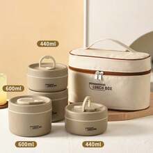 成人礼品午餐盒可加热午餐盒，保温午餐盒 - 便携式快速加热午餐盒 - 个性化礼品袋，适合婚礼、生日、海滩、假日、书包多功能购物袋，新设计，大容量，非常适合购物、单肩包、手提包、午餐袋、午餐盒、斜挎包，适合