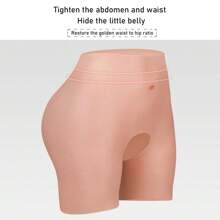 1 Piece Of Realistic Silicone Fake Buttocks And High Buttocks Pants, Cosplay Large-Sized Buttocks Shaping Device, Soft Silicone Micelle Waist Shorts, Lifting Buttocks And Enhancing Body Curves