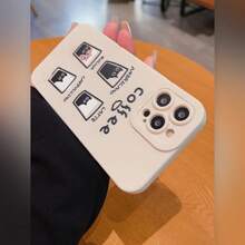 1pc Matte White TPU Soft Silicone Creative Cat Coffee Design Protective Phone Case, Comfortable Hand Feel, Suitable For Outdoor Parties And Photography, Fits 16 Pro Max/16/15/14/13/12/12/11, S25/S24/S23/S22/S21, Ideal Gift For Easter, Christmas, Birthday For Boyfriend/Girlfriend/Family/Friends
