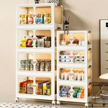 1/2/3/4/5 Layer Storage Cabinet, Clover Double Door Household Multi-Layer Folding Storage Cabinet For Toys, Books, Snacks