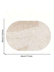 New Nordic Style Luxury Oval PU Placemat, High-End Waterproof Oil-Proof Heat-Resistant Dining Table Mat