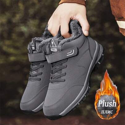 Autumn/Winter New High-Top Thick-Soled Ultra-Light Warm Men's Outdoor Snow Boots, PU Plus Size Women's Boots, Outdoor Hiking Boots, Comfortable Casual Shoes, Warm Trekking Shoes, Outdoor Sports Boots, Hiking Boots, Thermal Lined, Anti-Slip Wear-Resistant, Black, Gray