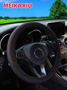 MEIKAXIU 1pc Car Steering Wheel Cover, Elastic No Inner Ring Artificial PU Leather All-Season Universal Comfortable Non-Slip Steering Wheel Protector - one-size - View 2