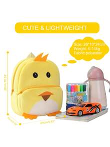 MICHLEY 1pc Boys Girls Owl Backpack Little Monkey Little Yellow Duck Cartoon Cute Plush Double Head Zipper Closure Schoolbag Student Learning Supplies Suitable For Travel Outing Outdoor Vacation Camping Holiday Gift - Little Yellow Duck - View 3