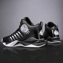 Basketball Shoes Men's And Women's Sports Shoes Student Sports Competition Training Shoes Anti Slip And Shock-Absorbing