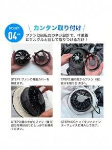 Men Cooling Clothing/Heated Clothing