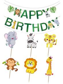 1件装【森林动物生日横幅】卡通纸质生日快乐装饰：丛林主题悬挂横幅，饰有猴子/斑马/长颈鹿/老虎/大象图案，经久耐用，易于悬挂，适用于儿童生日派对、丛林主题庆祝活动、家庭派对装饰、托儿所活动布置——非常适合幼儿、儿童、丛林爱好者以及派对策划者，可用于节日墙面/背景装饰和营造欢乐的生日氛围。 - 彩色 - 查看 10