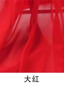 1pc Bridal Long Chiffon Cape Cloak, Anime Cosplay Shawl, 150cm - Multicolor - View 10