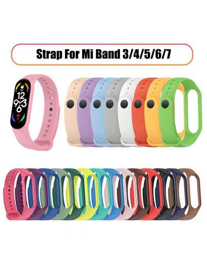 适用于小米手环 6 5 4 3 7 硅胶手环运动手腕替换带 柔软适用于小米手环 7 5 4 腕带配件