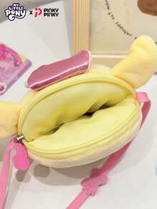 MY LITTLE PONY 女孩斜挎包可爱零钱包多功能拉链收纳包时尚迷你独角兽包适合通勤外出节日派对表演装扮万圣节圣诞节礼物适合年轻女性、学生和女士