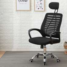 "Office Chair, Chair, Telework, Fatigue-Free, Gaming Chair, Breathable Mesh, Movable Headrest, Ergonomic, 360 Degree Rotation, With Casters, S-Shaped Three-Dimensional Backrest, High-Resilience Seat, Height Adjustable, For Office Use, Working From Home, Studying, Learning" - 黑色 - 查看 2