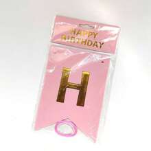 1pc Happy Birthday Party Decoration Background Gold Foil Fish Tail Banner With HAPPY BIRTHDAY Letters Anniversary Celebration Decoration Banner Party Decoration Hanging Paper Banner, Back To School Valentine Day