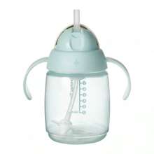 8oz Weighted Starter Straw Sippy Cup