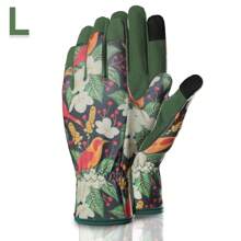 1 Pair Garden Gloves With Grip For Women – Thorn-Resistant, Touchscreen Compatible, Anti-Slip Work Gloves For Pruning, Planting, Weeding & Digging, Breathable & Flexible Options – The Perfect Gift For Gardeners,Garden Tools